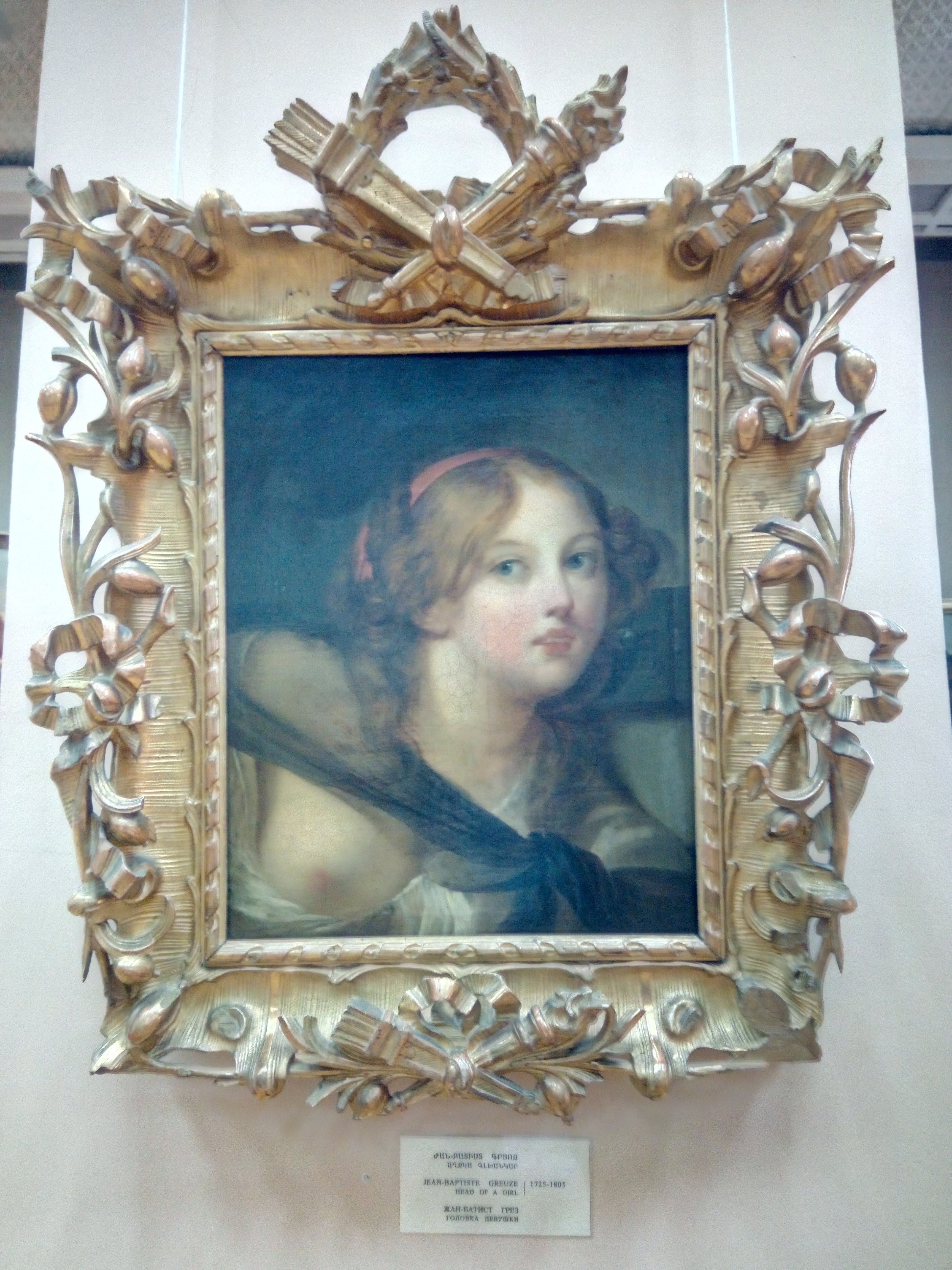 Head of a Girl
